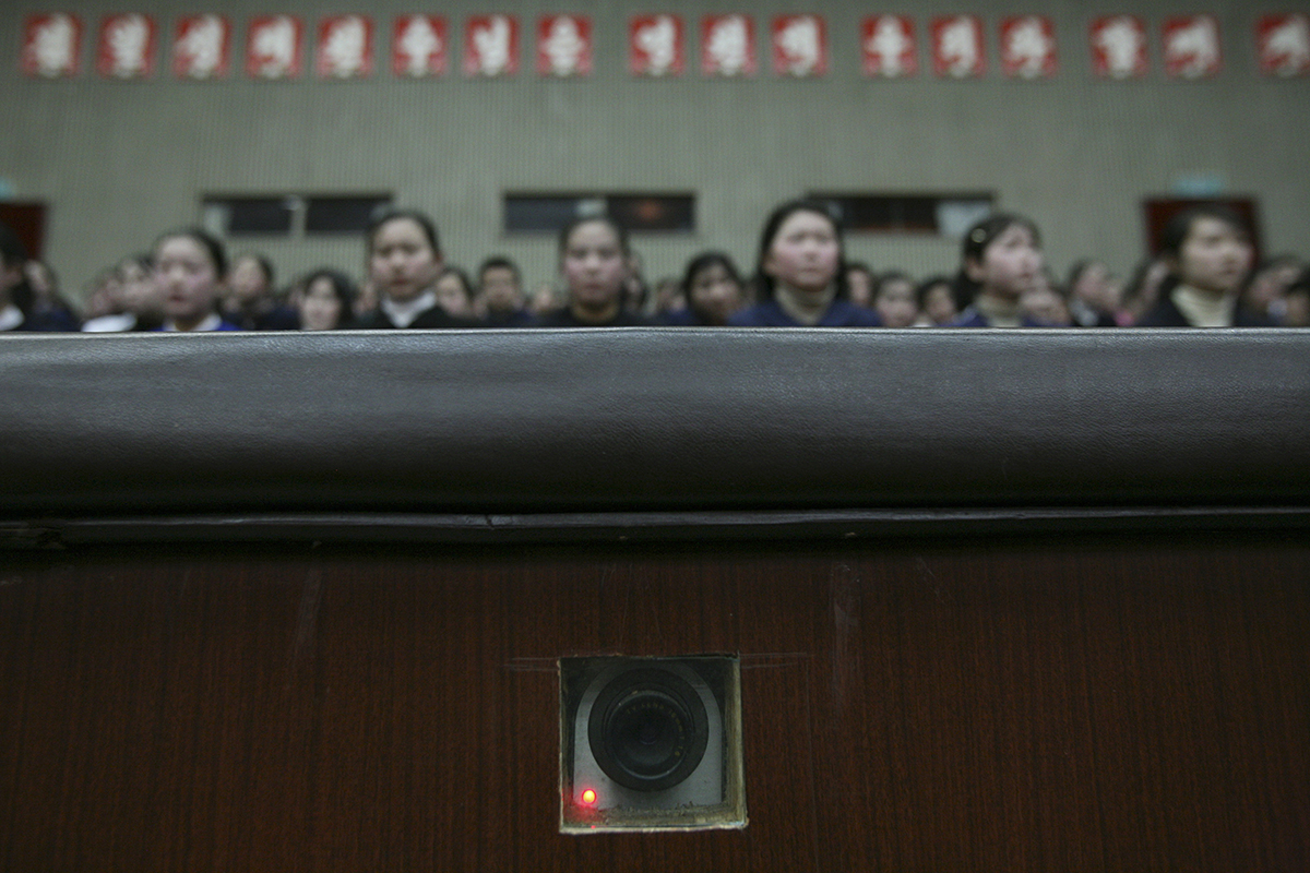 A camera in the wall, used to film inside an auditorium at the Mangyongdae Schoolchildren