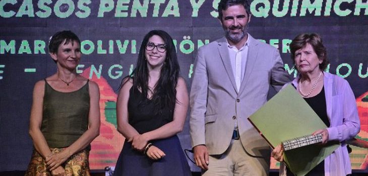 Premio Municipal de Literatura de Santiago dio a conocer a sus ... - BioBioChile