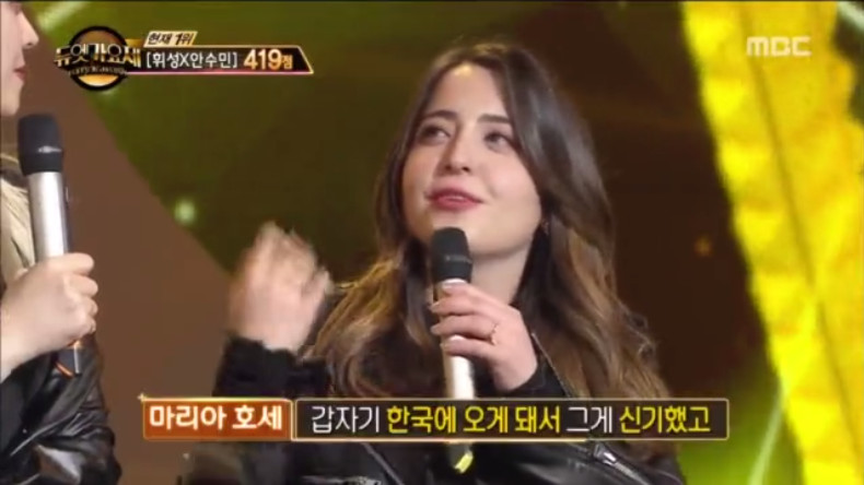 Estudiante chilena canta con estrella de K-Pop en la TV coreana