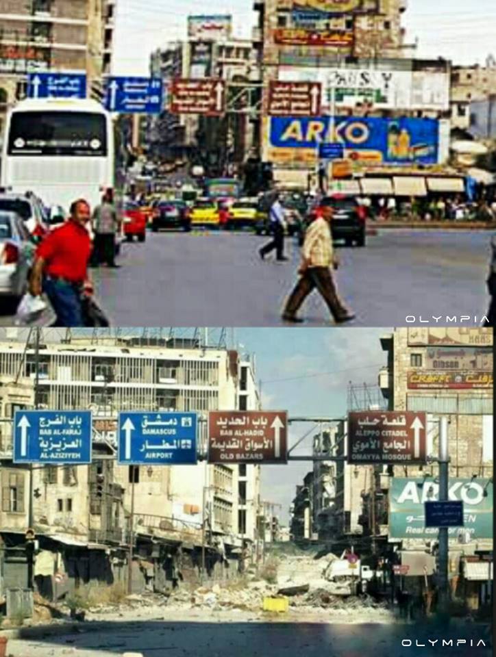 siria-calle-central.jpg