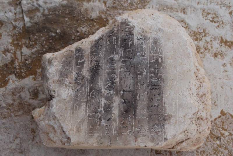 Hallan vestigios de pirámide de 3.700 años de antigüedad en Egipto