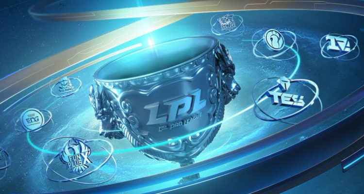 Suspenden la Liga Profesional de League of Legends en China debido al coronavirus