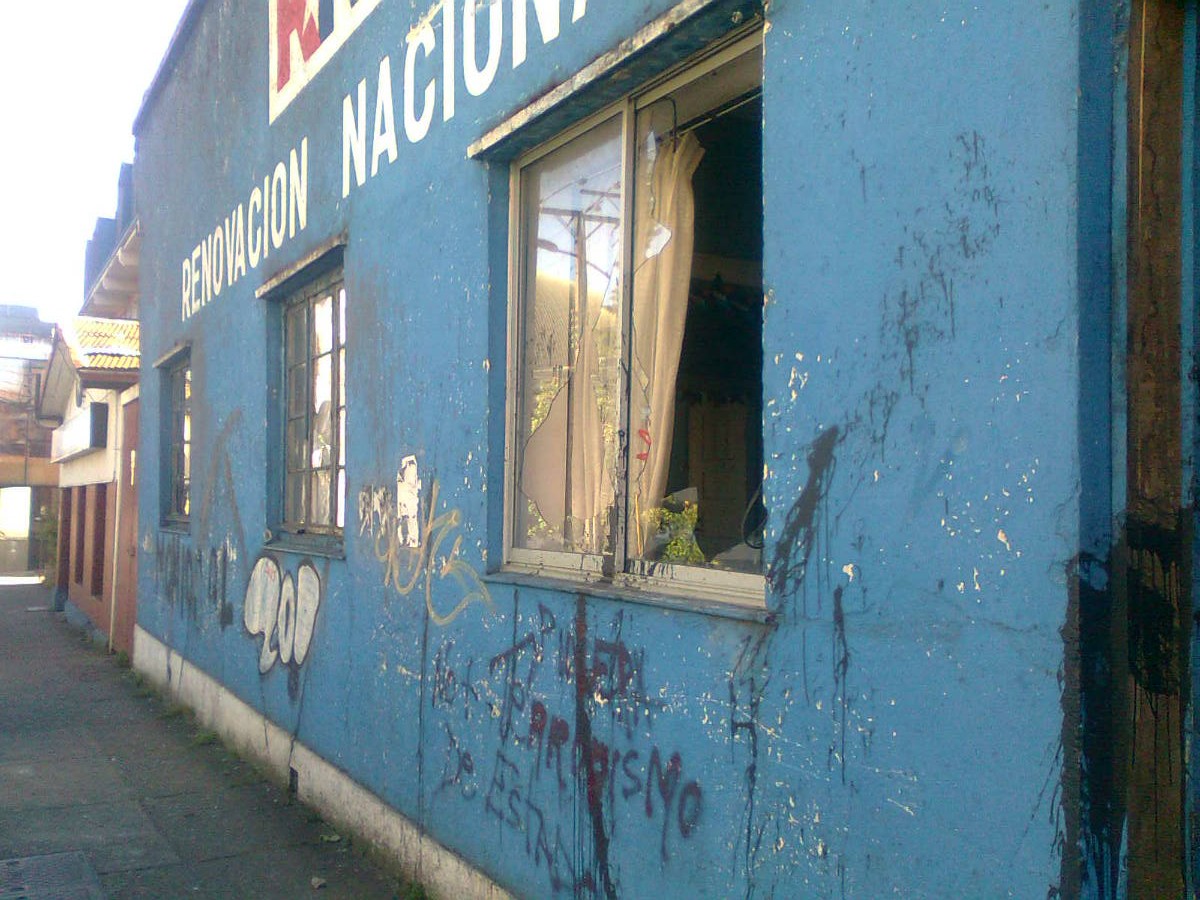 Imagen: Katherine Maldonado