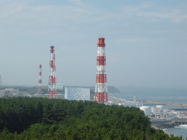 Fukushima 1 | Wikimedia Commons