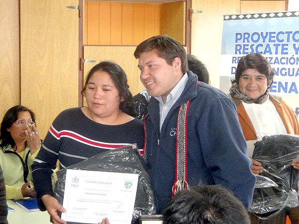 Carlos Llancar | Conadi