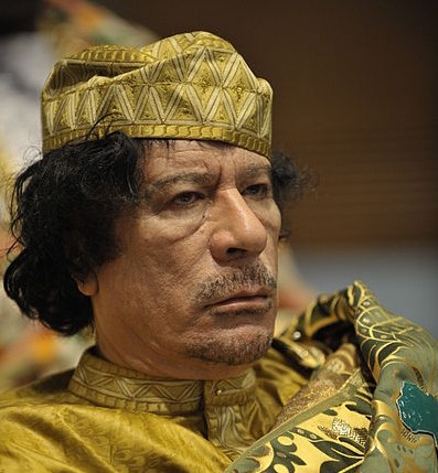 Muamar Gadafi | Wikipedia