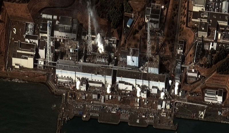 Central Fukushima | Wikipedia