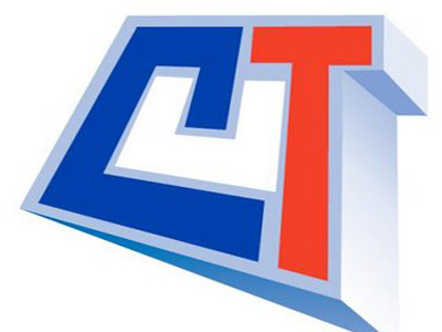 Logo Central Unitaria de Trabajadores