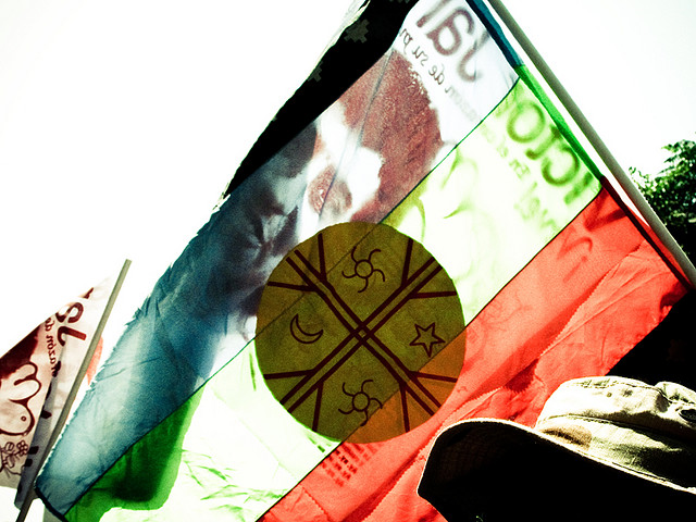 Bandera Mapuche | Pseudo Victor (CC)