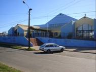 Cesfam de Rahue Alto | Servicio de Salud Osorno