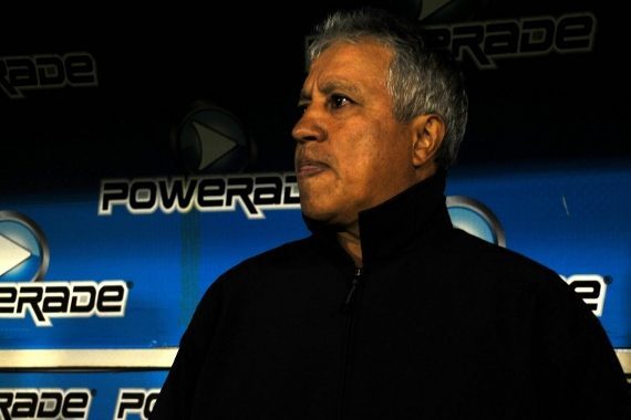 Américo Rubén Gallego | Colocolo.cl