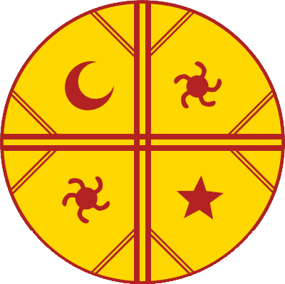 Pintado Sobre Cultrún | Wikipedia (CC)