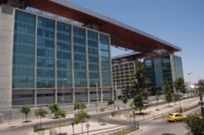 Tribunales | Poder Judicial