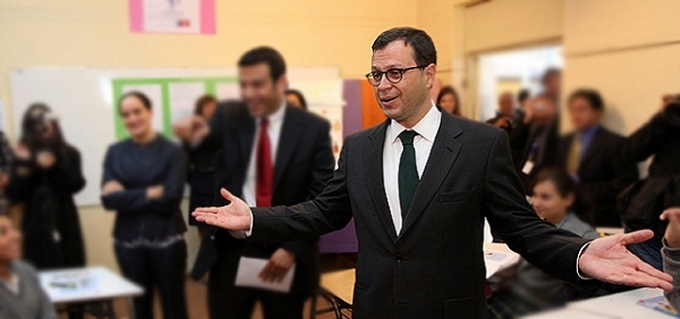 Ministerio del Interior en Flickr