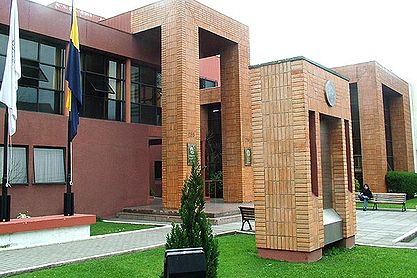 Campus Santo Domingo UCSC | Wikipedia