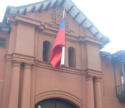 Sede del Tribunal Constitucional | Wikipedia (CC)