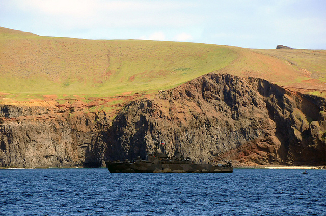 Buque Almirante Merino | Armada