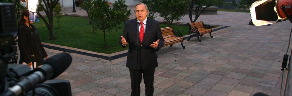 Andrés Chadwick | Segegob.cl