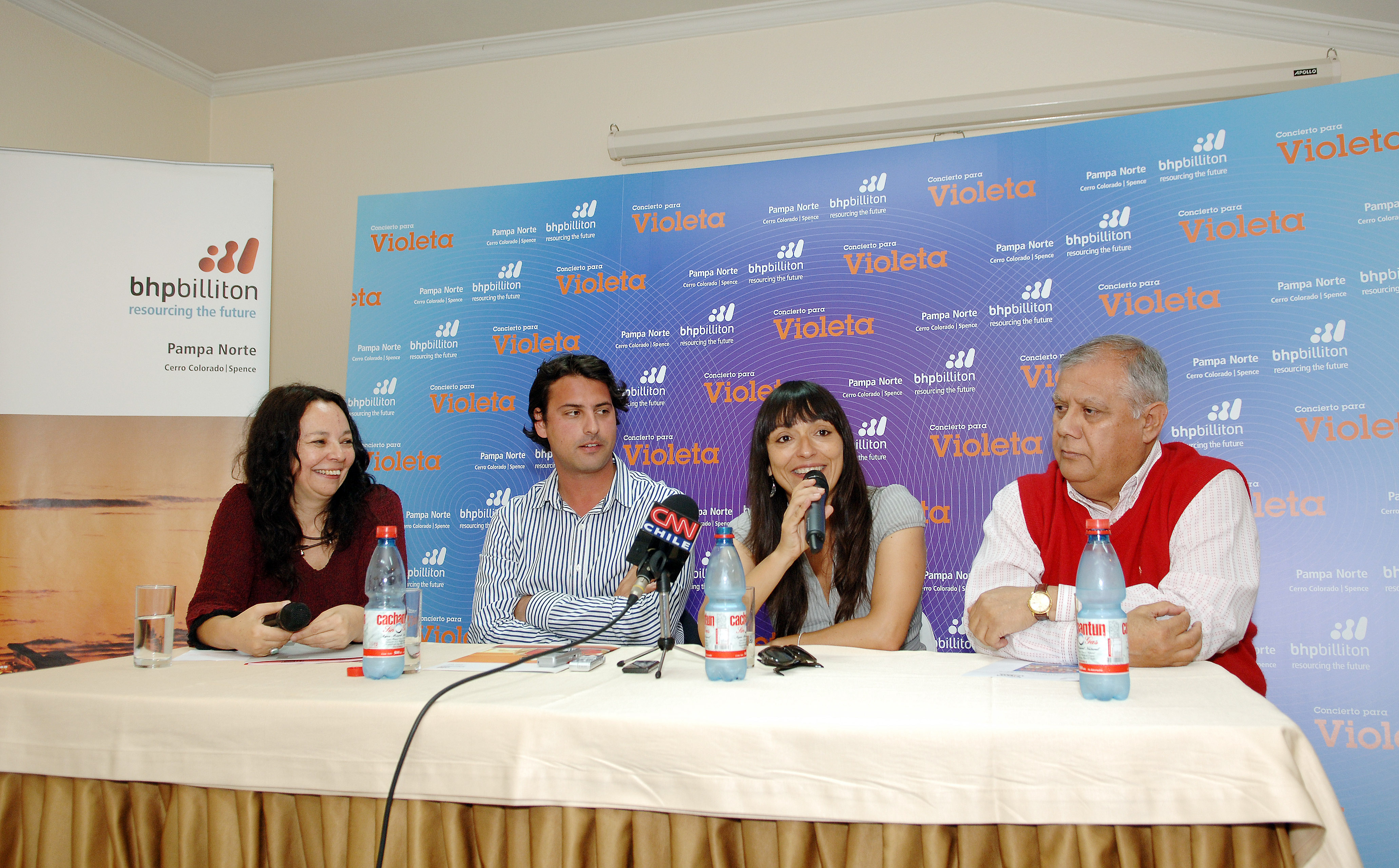 Presentación del evento | Comunicado de Prensa