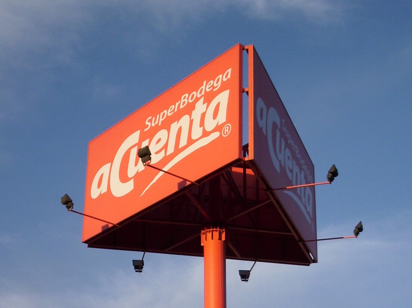 Superbodega ACuenta | Wikimedia (cc)