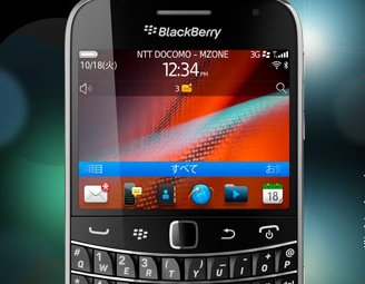 BlackBerry