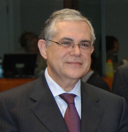 Greek Ministry of Finance en Wikimedia