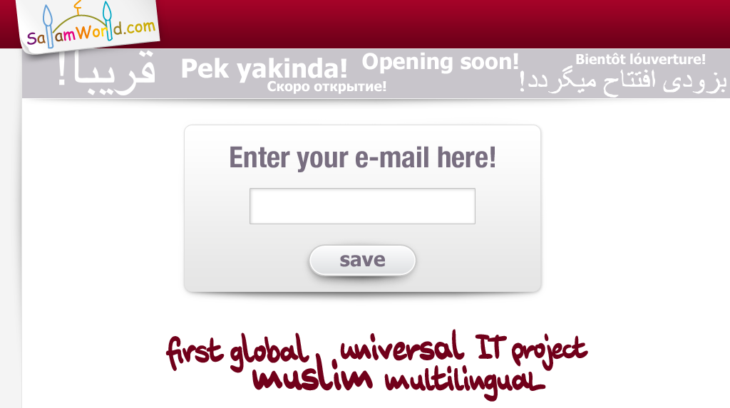 SalamWorld.com
