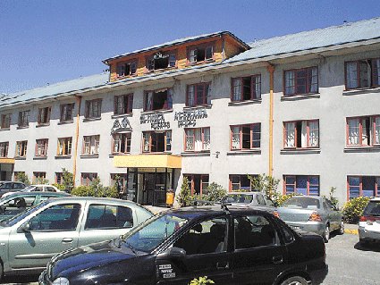 Clínica Alemana | Facebook