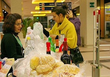 Archivo | gaelx en Flickr