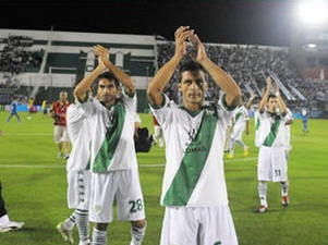 Archivo | www.clubabanfield.com.ar