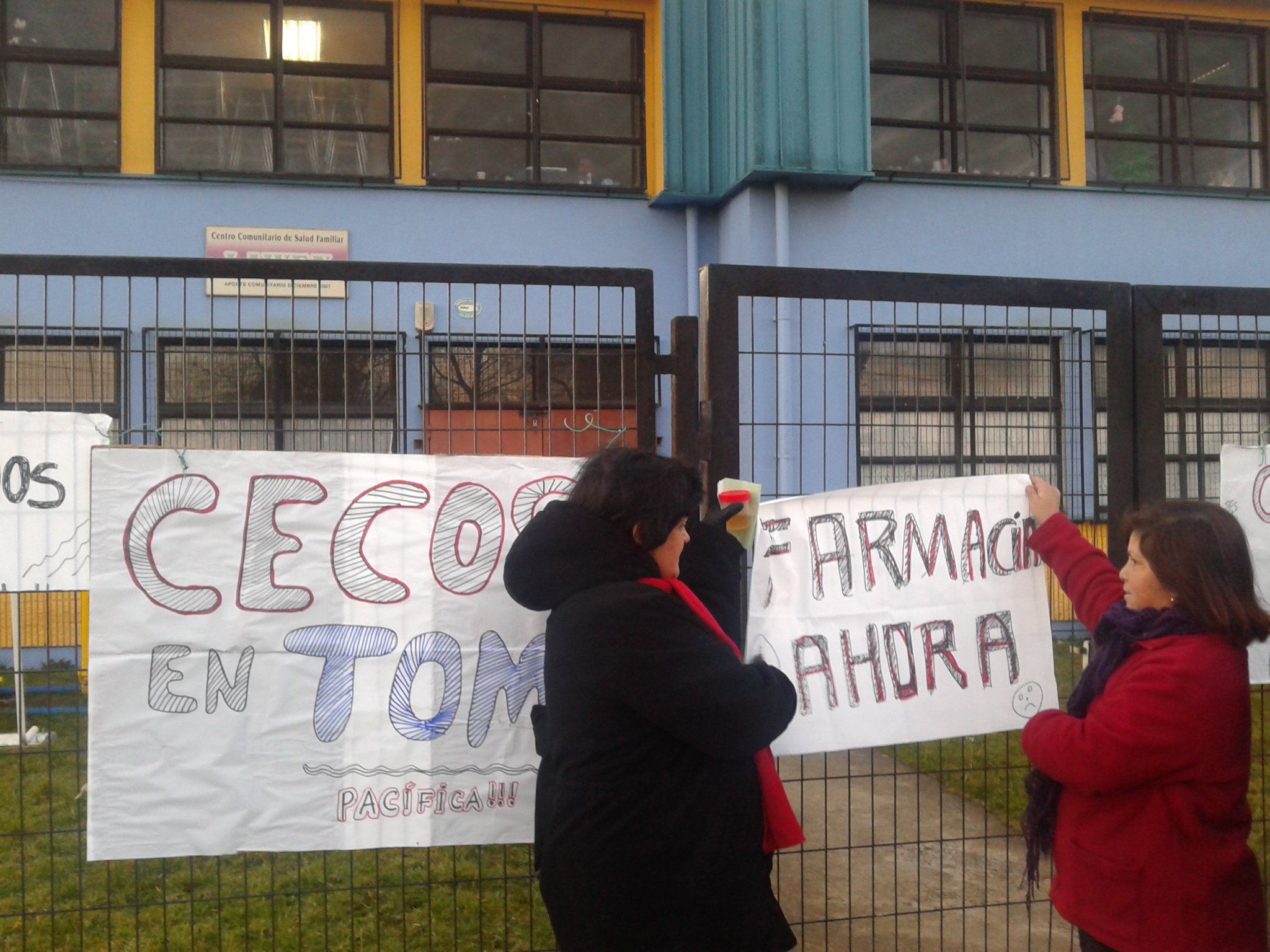 Toma | Mauricio Baeza (RBB)