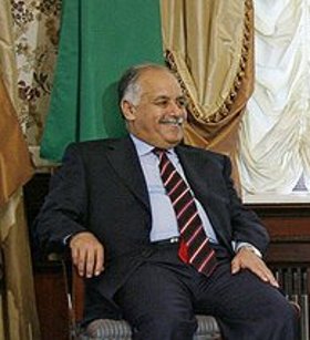 Al Baghdadi al Mahmudi | Wikimedia (cc)