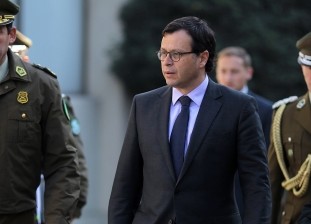 Ministerio del Interior