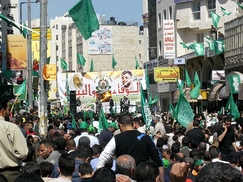 Banderas de Hamas | Wikimedia Commons