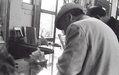 Comunicaciones Municipalidad de Antofagasta