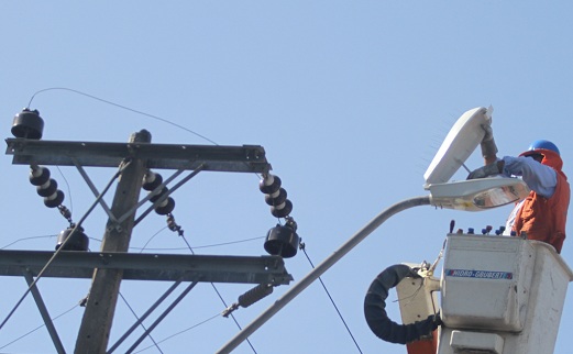 Comunicaciones Municipalidad de Antofagasta