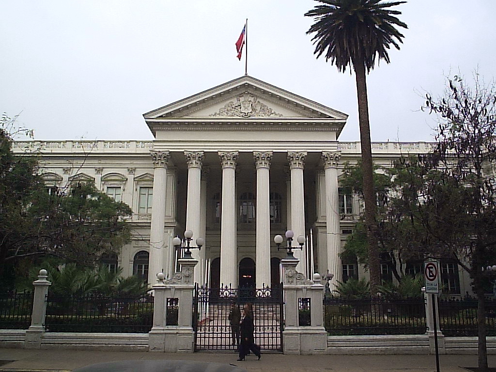 Ex Congreso Nacional | Wikimedia Commons