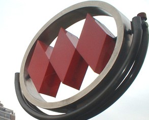 Metro Santiago | Wikimedia (cc)