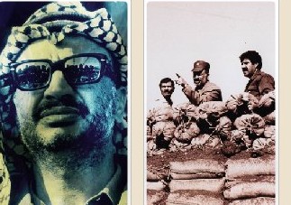 yasserarafat.ps
