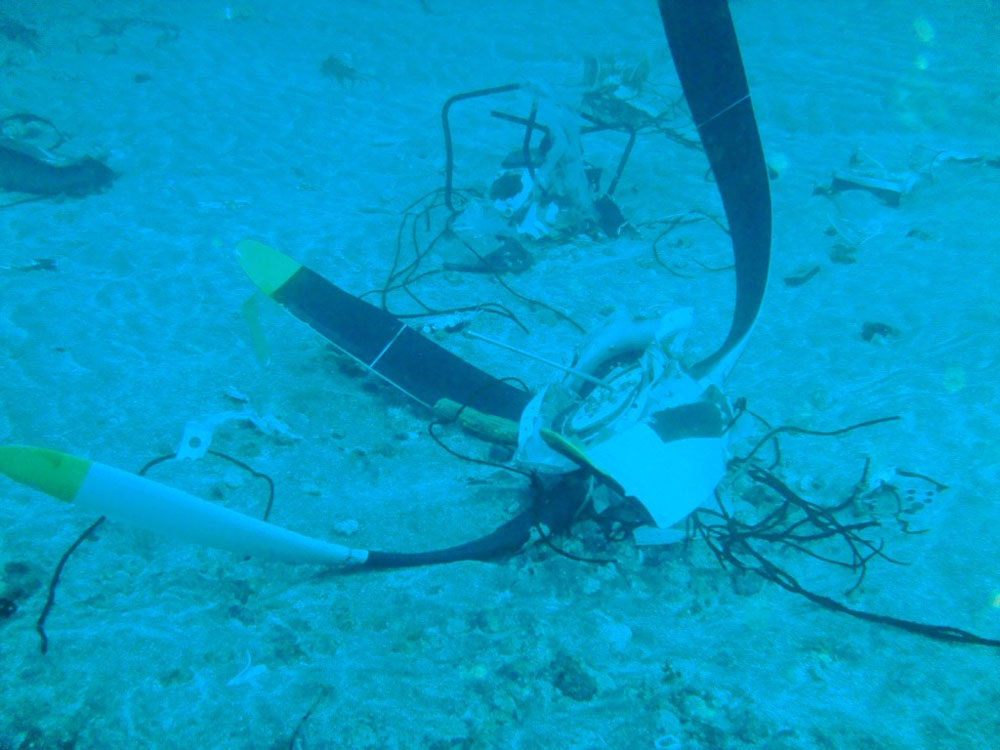 Restos de la nave | FACh