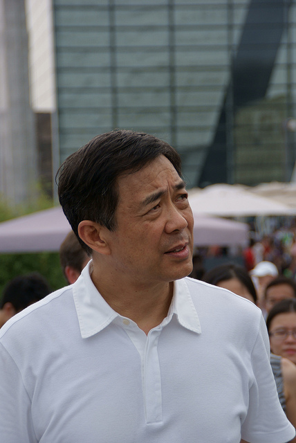 BCG Chongqing en Flickr (CC)