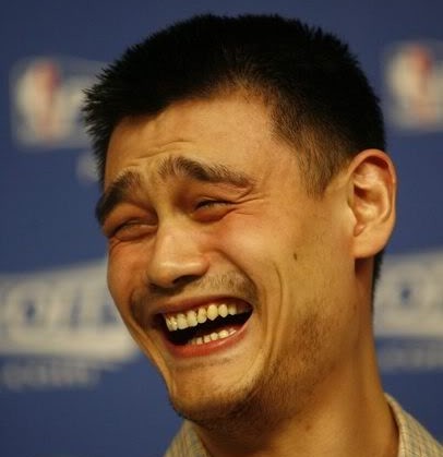 Yao Ming | Archivo