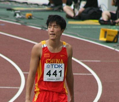 Xiang Liu | Eckhard Pecher