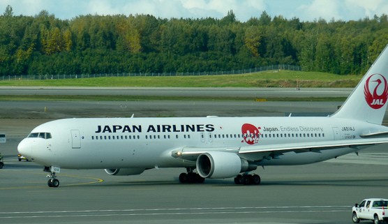 Frank Kovalchek (CC)