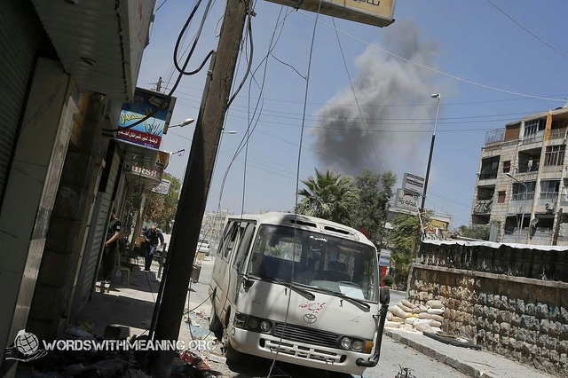 WordswithMeaning.org (CC)