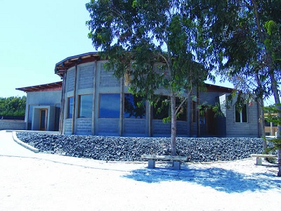 Centro Andrónico Luksic Abaroa