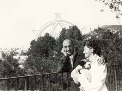 Fundación Pablo Neruda