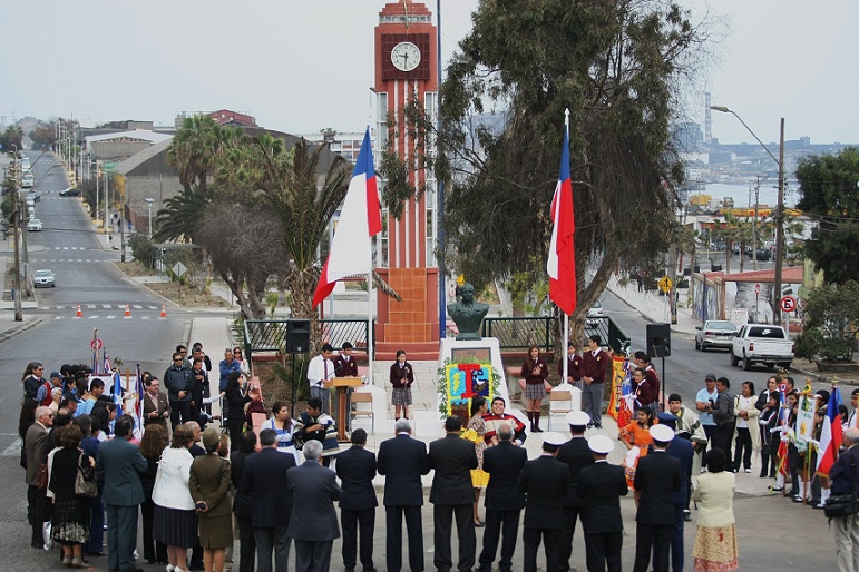Gobierno Regional Antofagasta (C)