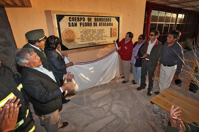 Gobierno Regional Antofagasta (C)