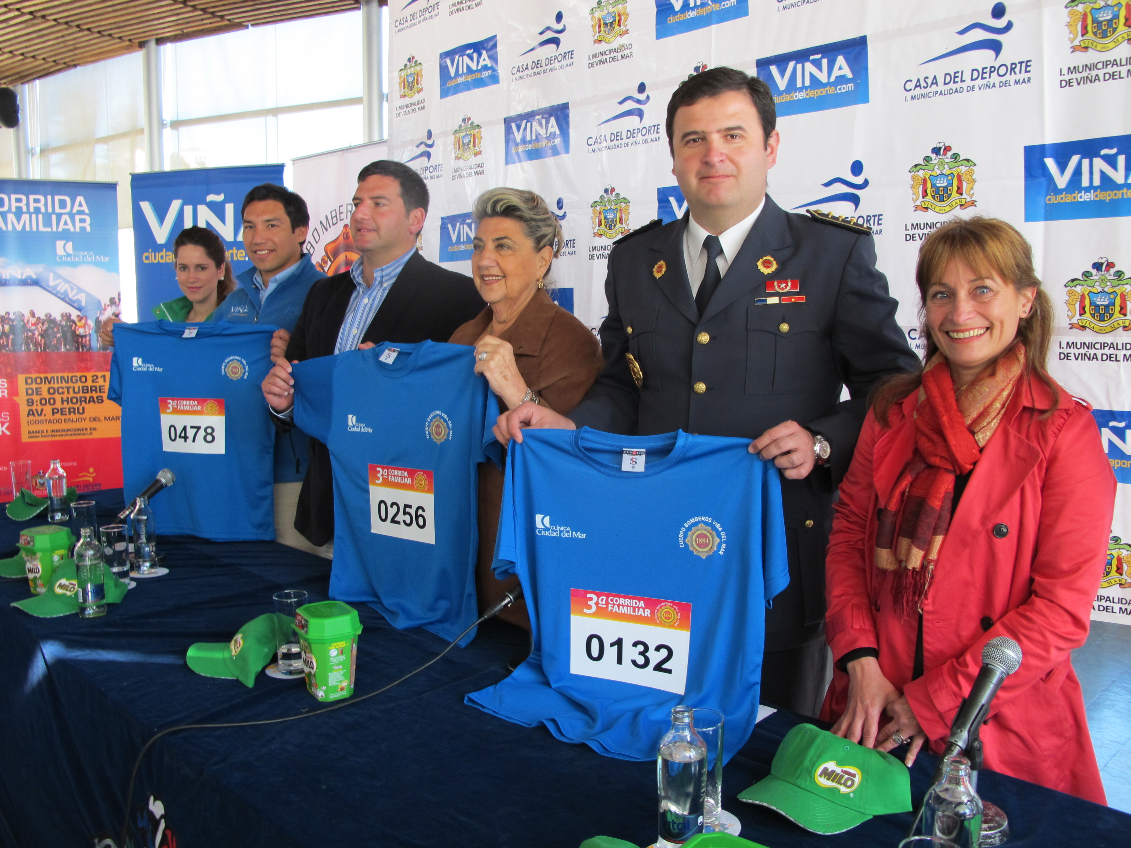 Ilustre Municipalidad de Viña del Mar